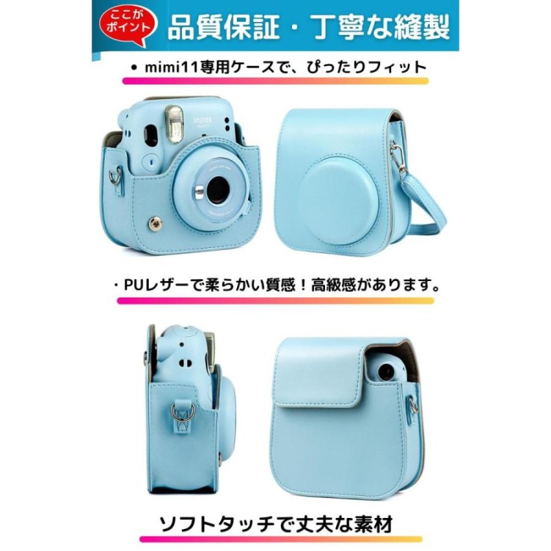 FUJIFILM チェキ instax mini11 カメラ本体 ＋ チェキフィルム20