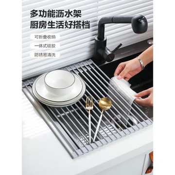 川島屋廚房水槽瀝水架水池置物架碗碟碗盤架瀝水卷簾可折疊瀝水籃