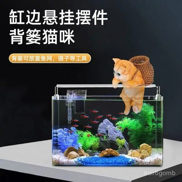 ✨桃園有貨✨缸造景貓咪背包缸邊懸掛擺件水族箱辦公桌創意可愛裝飾全套布景 XJGH