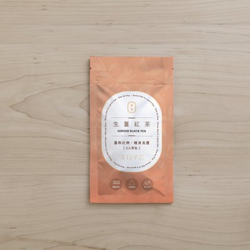 【茶包】Dae 004 | 生薑紅茶 隨手包 (茶包5入/包)