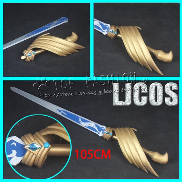 原神 ジン コスプレ 剣 武器