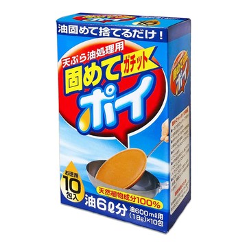 〔本野有限公司〕日本製獅子化學廢油處理凝固劑(18G*10包) -4入