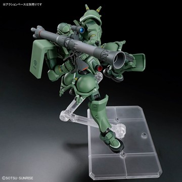 BANDAI萬代 機動戰士鋼彈 HG 1/144 GQuuuuuuX 軍警薩克Zaku 組裝模型玩具