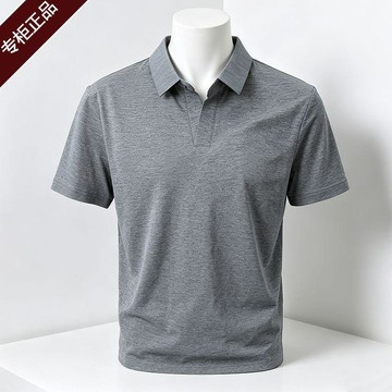 【臺灣出貨】老錢風夏季新款男士冰絲polo衫 商務休閒翻領短袖男 純色薄款T恤 簡約百搭男上衣 涼感不悶熱Polo
