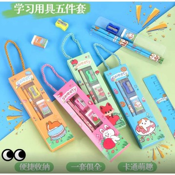 ⭐️蝦皮代開發票 台灣現貨 隔日到貨⭐️超值文具禮盒5件組 可愛動物手提文具禮盒 開學禮品 文具禮品批發