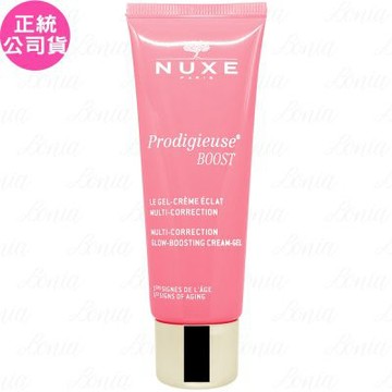 NUXE 粉漾彈潤亮顏乳液(40ml)(公司貨)