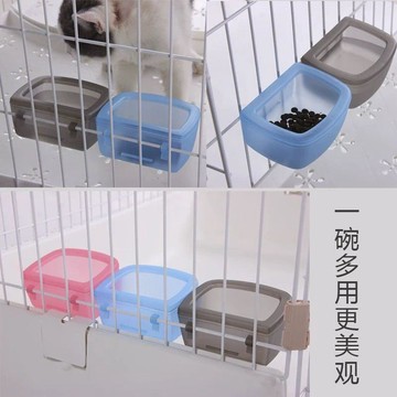 【48時熱賣】貓碗懸掛式航空箱防溢中小型犬狗碗託運喝水碗保護頸椎籠子固定碗