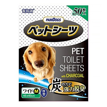PAMDOGS 幫狗適 寵物竹炭尿布 厚型  M(60 x 45cm)  50片  1包