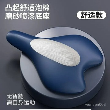 【哆哆購】盆底PC肌訓練器産後鍛鍊修複器瘦腿凱格爾輔助盆骨收胯夾大腿內側夾腿器 盆底肌訓練器 美臀夾 美臀器 大腿內側