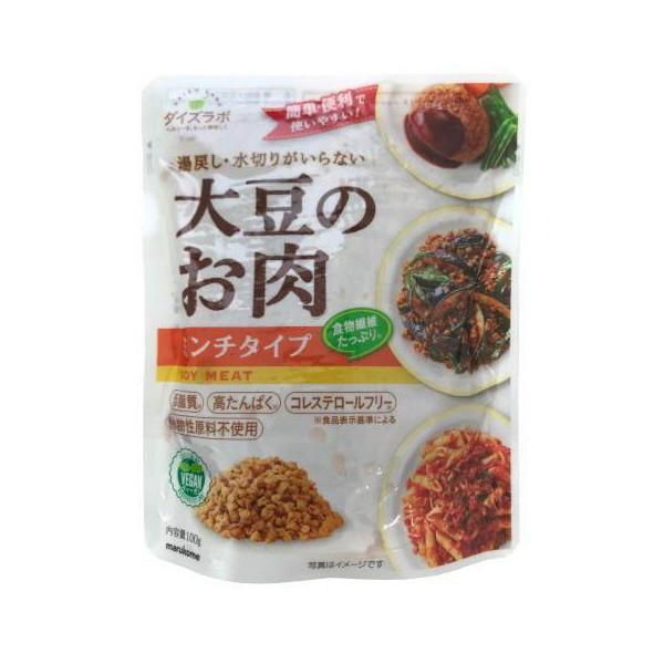 マルコメ 大豆ラボ レトルトミンチ 100g x10 メーカー直送