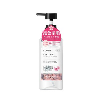 【ELUNE 伊露恩】日本國產植物菁萃洗髮精（岡山櫻花）