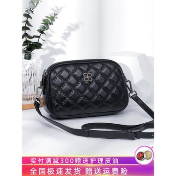 真皮包包女2025新款潮春夏大容量迷你菱格包女士休閑單肩斜挎小包