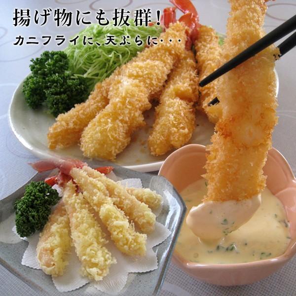 お歳暮 ギフト ズワイガニ特大かにしゃぶポーション800g（総重量1kg 20〜30本） カニ かに 蟹 送料無料（北海道・沖縄を除く）