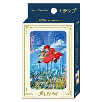 真愛日本 宮崎駿 吉卜力 心之谷 側耳傾聽 乘著上升氣流 日本製 壓克力盒 撲克牌 紙牌 團康 遊戲 桌遊