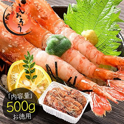 港ダイニングしおそう ボタンエビ 500g（約11〜12尾入り） ぼたんえび 牡丹海老 海老 エビ えび ボタン海老 冷凍エビ 冷凍えび 冷凍 冷凍食