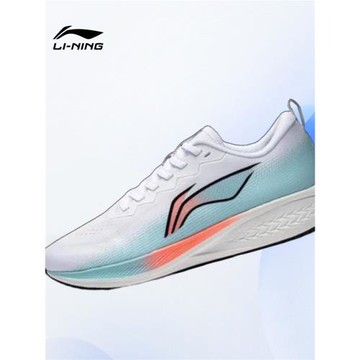 Lining/李寧正品夏季新款赤兔6女子網面透氣減震跑步鞋ARMT016-5