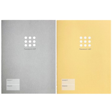 良品 功能本 密碼紀錄 32K-灰/黃