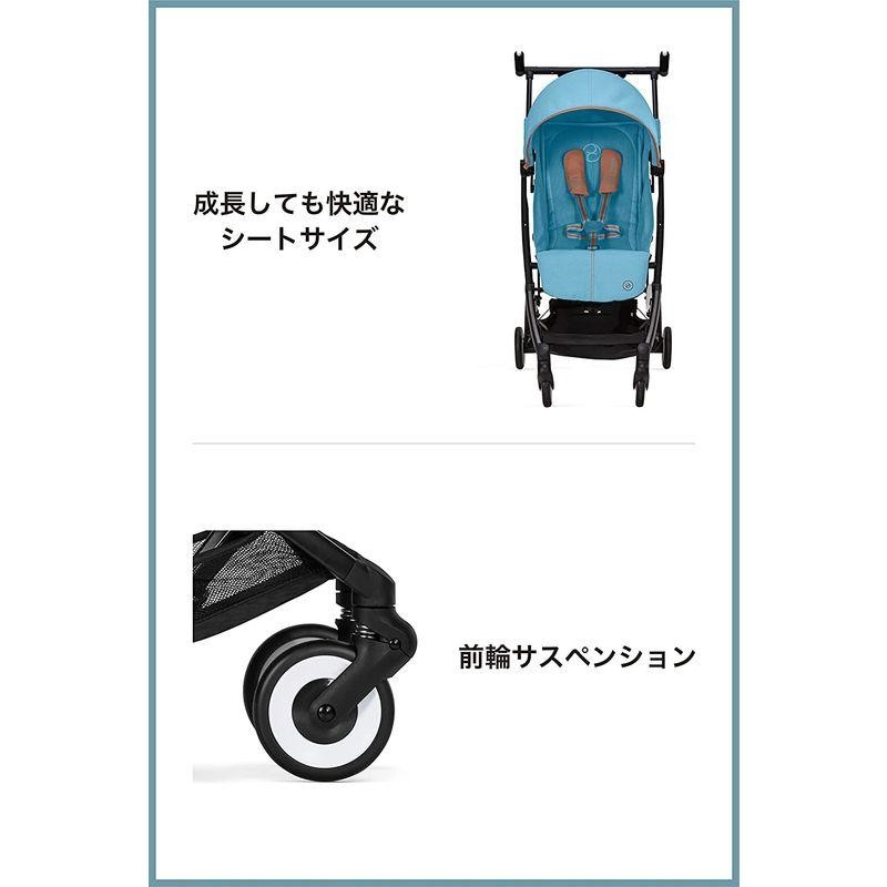 cybex サイベックス LIBELLE リベル (2022年リニューアルモデル