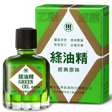 綠油精 3g