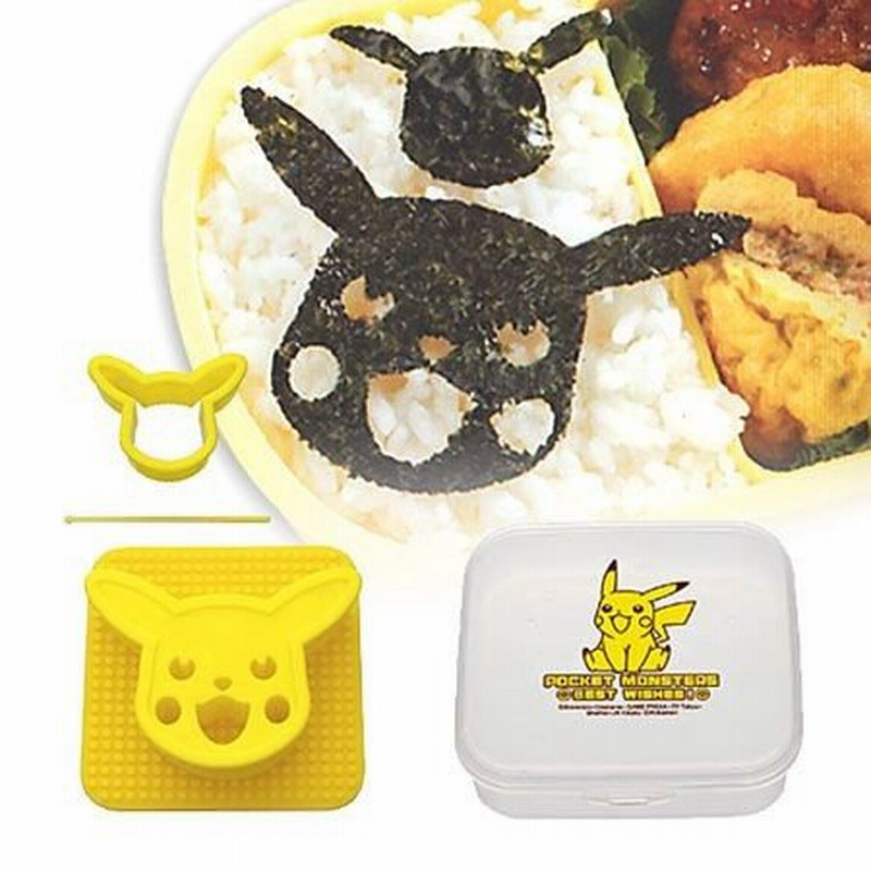 のり抜き型 ポケットモンスター 大小セット キャラクター ポケモン お弁当グッズ キャラ弁 通販 Lineポイント最大0 5 Get Lineショッピング