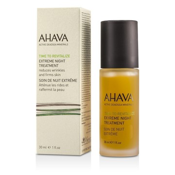 愛海珍泥 Ahava - 礦世賦活極緻精華