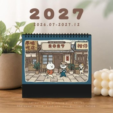 貓行李 2027年 跨年三角桌曆 36K(18個月)