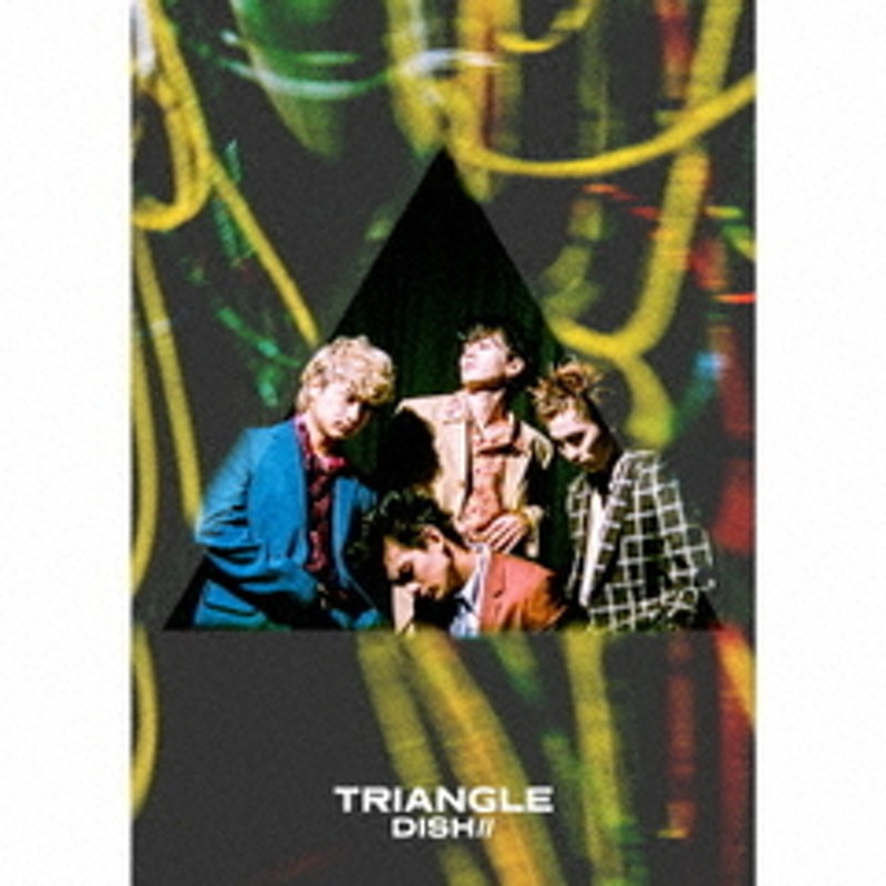 DISH//／TRIANGLE（初回生産限定盤B／CD+Blu-ray）（特典なし） | LINEショッピング