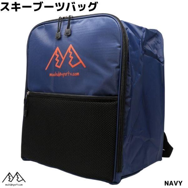 REXXAM（レクザム）BACK PACK（バックパック）