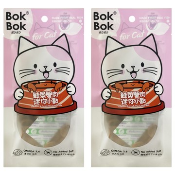 Bok Bok 波客 寵物點心/零食  25g  2個  鮭魚蟹肉