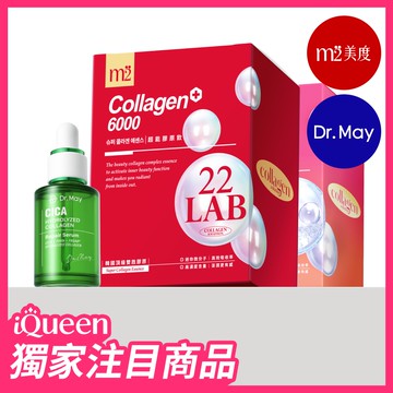 iQueen獨家【m2美度】超能膠原飲/水光飲(8入/任選1盒)+【Dr. May】美博士積雪草保濕修護精華(30ml)x1