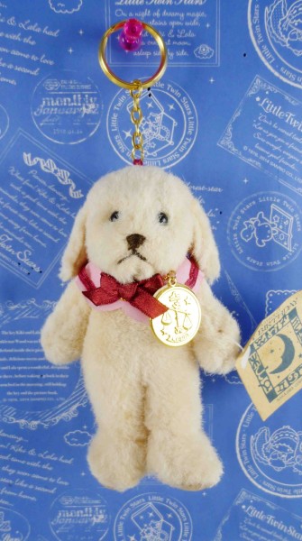 【震撼精品百貨】日本日式精品_狗DOG~絨毛鎖圈-星座系列-天秤