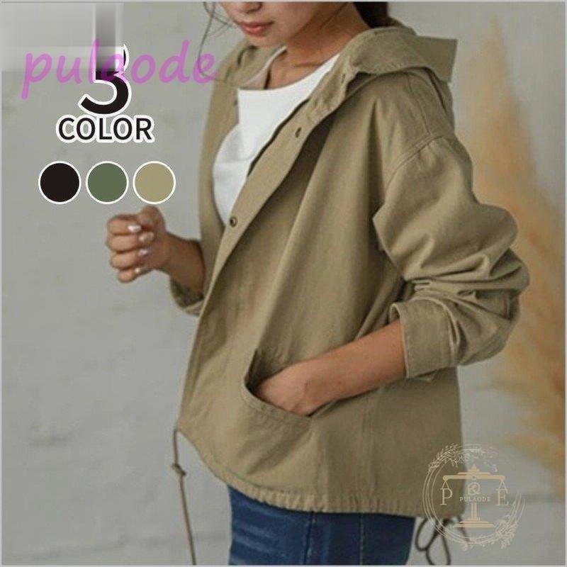 レディース マウンテンパーカー パーカー 長袖 ジャケット 防風 秋 アウターパーカー 秋冬 通販 Lineポイント最大get Lineショッピング