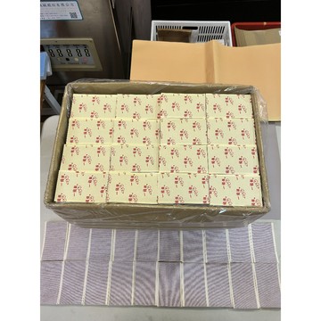 【工廠直營】一條根貼布 100片 送10片超熱貼布 舒緩貼布 超涼貼布 舒緩超厲貼布 精油貼布