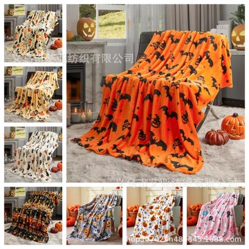 跨境專供萬圣節 感恩節幽靈 南瓜蓋毯法蘭絨柔軟毛毯午睡毯空調毯