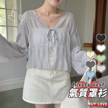 【買到戀愛】隔日到貨 女裝 多色韓系氣質波浪綁帶罩衫 韓系 氣質 罩衫 綁帶【Y9067】