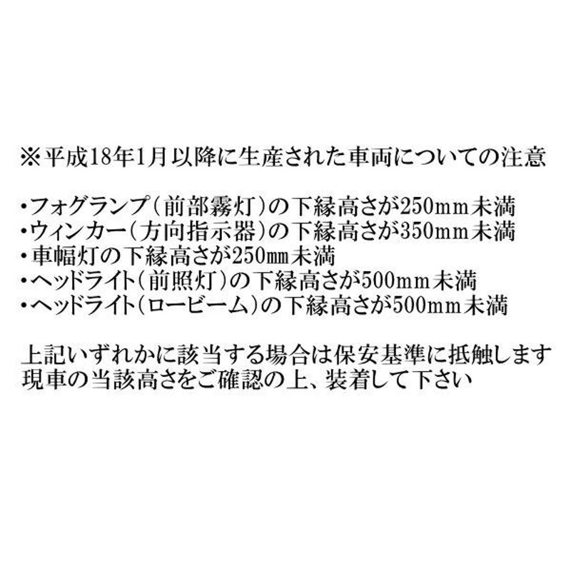 RSRダウンサス前後セット JF4ホンダN-BOXカスタムG Lターボホンダ