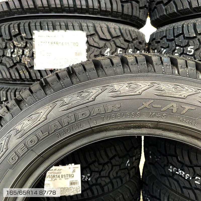 ジオランダー X-AT G016A 165/65R14 81/78 LT エクストリームJ 14×4.5 フラットブラック 4本ホイールセット ヨコハマ  | LINEショッピング