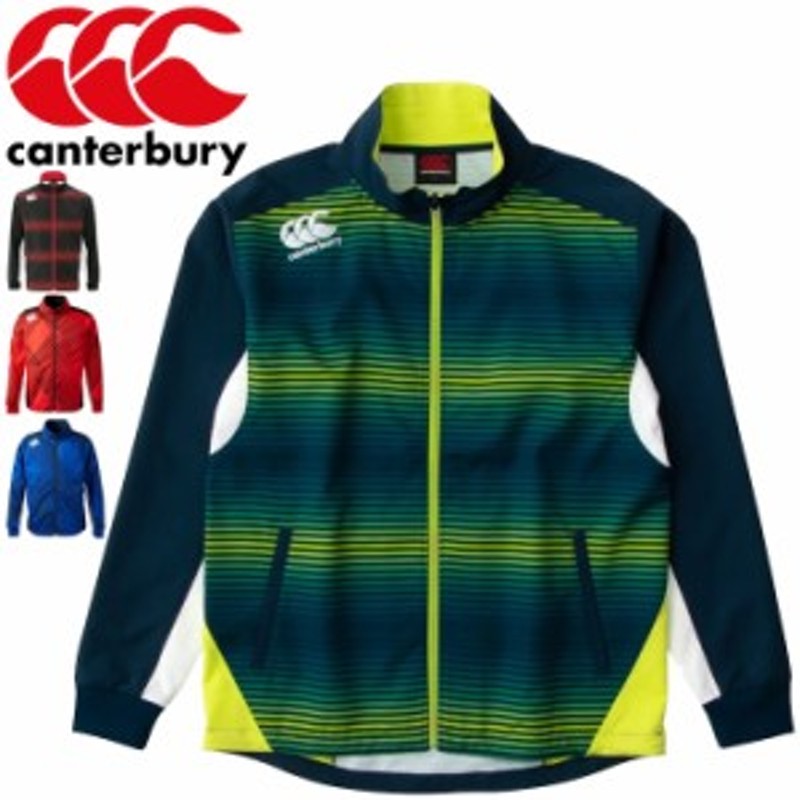 ジャージ ジャケット メンズ カンタベリー canterbury アウター