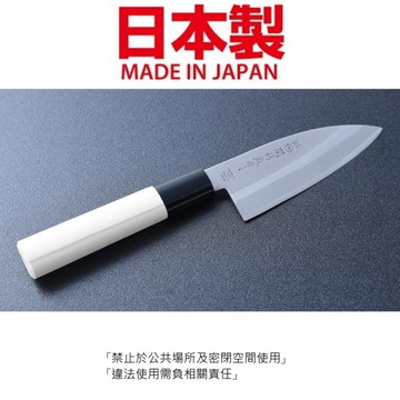 asdfkitty*日本製 NIKKEN 關鍔藏作小漁刀-10.5公分-小出刃刀.適用於小竹莢魚刺身-正版商品