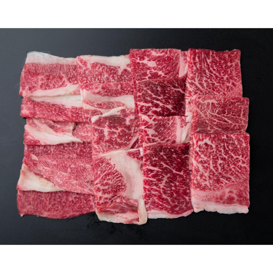 国産黒毛和牛 焼肉 もも バラ 計250g   牛肉 牛バラ