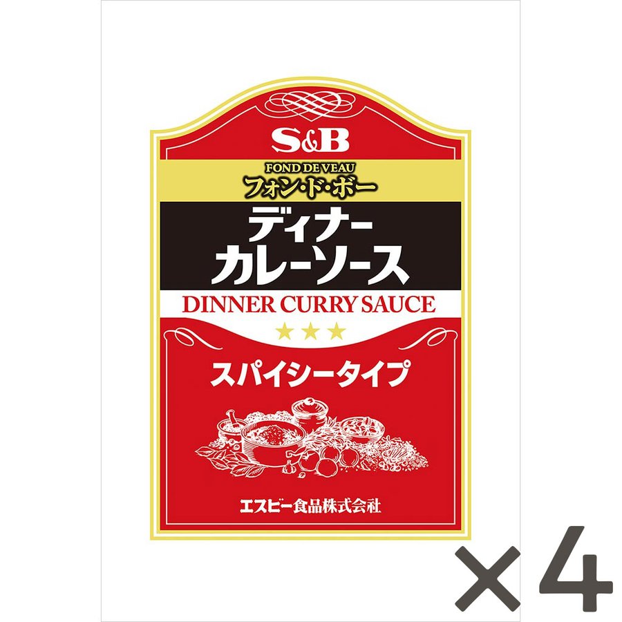 ディナーカレーソーススパイシータイプ 3kg×4袋 業務用 エスビー食品公式