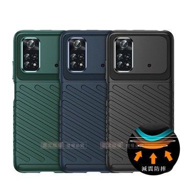RUGGED SHIELD 雷霆系列 POCO M4 Pro 4G 軍工氣墊減震防摔手機殼