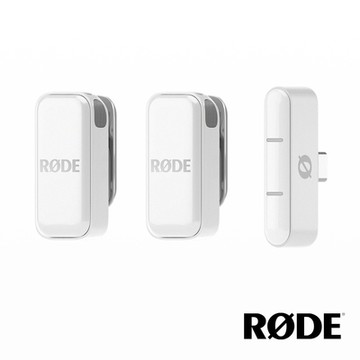 【RODE】Wireless Micro 行動無線麥克風 手機用 Type-C / Lightning 公司貨