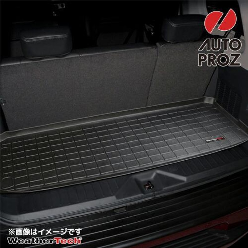 ラゲッジマット トランクマット トヨタ セコイヤ 2009-2015年式 3列目以降 カーゴトレー ブラック WeatherTech 正規品 |  LINEショッピング