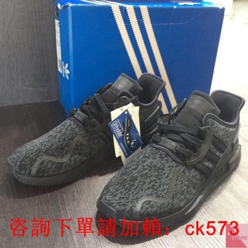 By9507 adidas hot sale