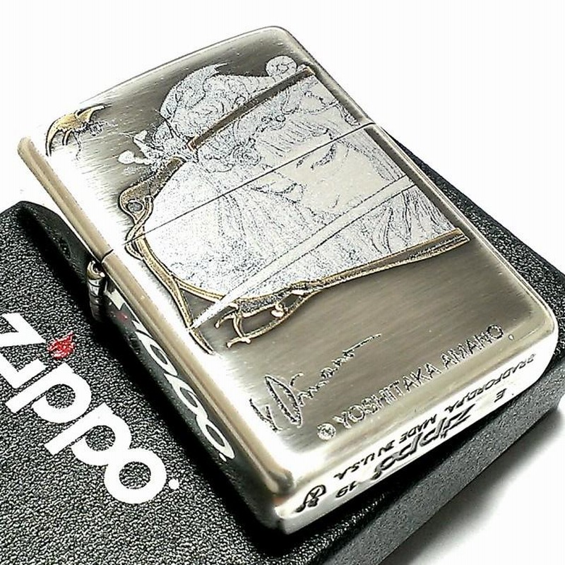 ZIPPO アーマー 天野喜孝 ジッポ ライター 両面デザイン アンティーク 銀いぶし 彫刻柄 かっこいい 重厚 ゲーム メンズ プレゼント |  LINEブランドカタログ