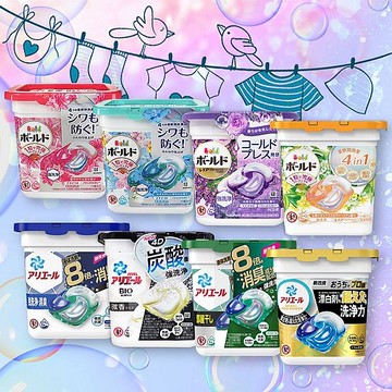 日本P&G 4D立體洗衣球(1盒入) 款式可選【小三美日】DS005495 洗衣精 衣物香氛 消臭 洗衣膠囊