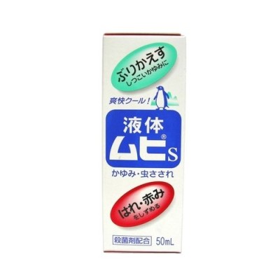 優良配送対応」「ジャパンメディック」 コンプラックPC ジェルX 20g