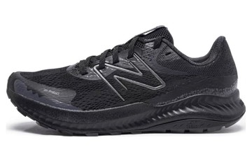 DYNASOFT NITREL V5 BLACK