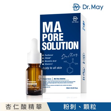 DR.MAY美博士智慧型杏仁酸煥膚精華10ml